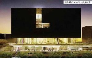 大阪中之島美術館「夕景」